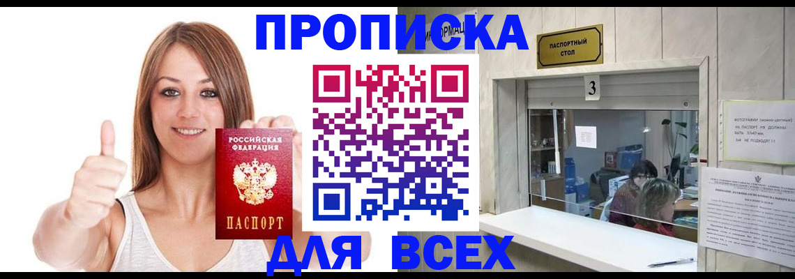 форма 3 в Когалыме